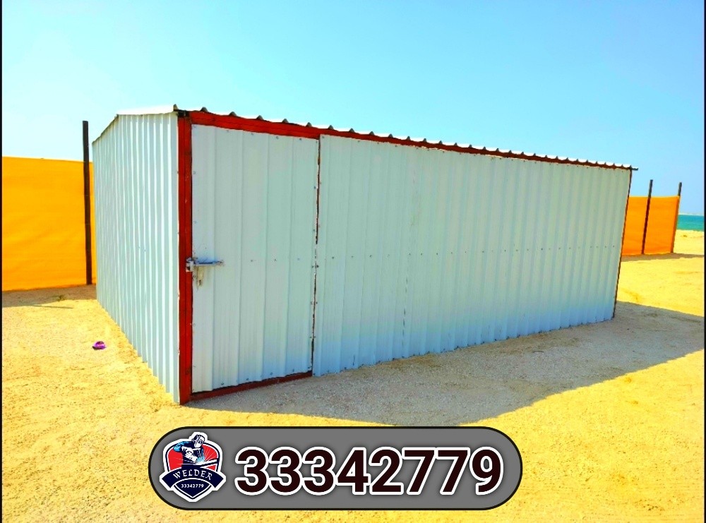 غرفة جديدة - 3
