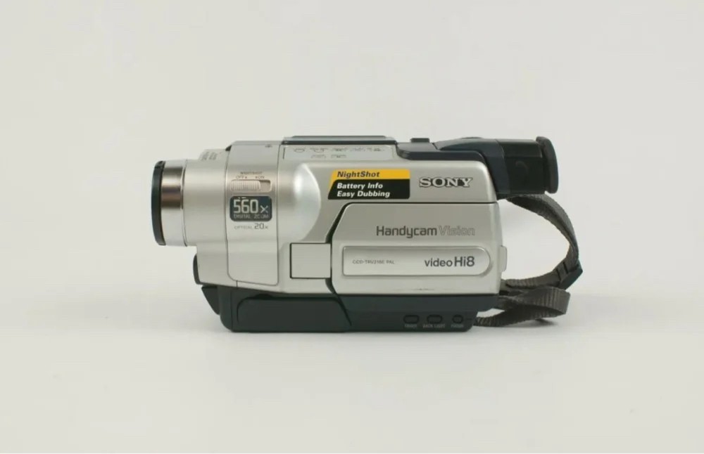 Sony Handycam Camcorder - 1