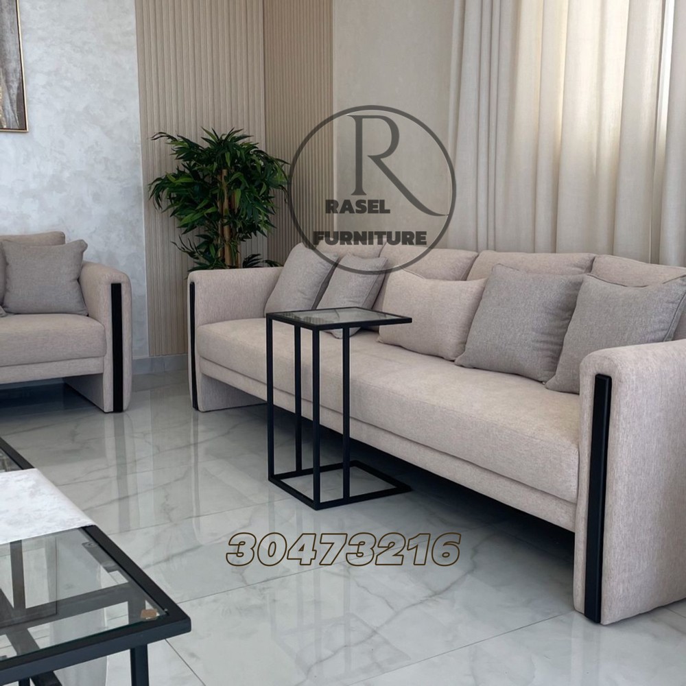 Rasel Furniture trading co. - 1