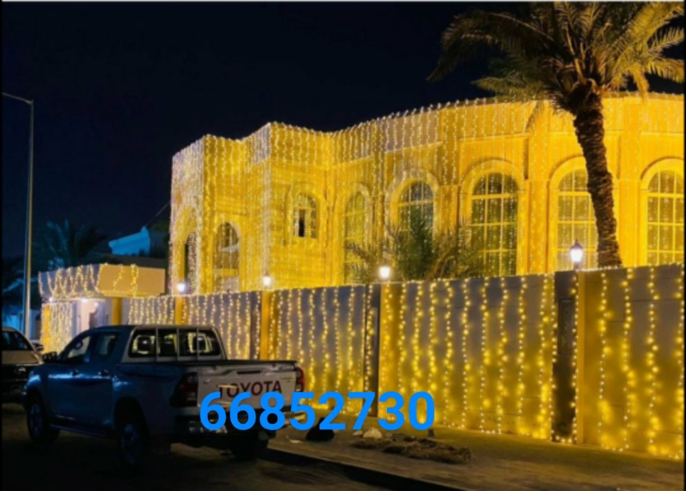 Festive Lighting - 8