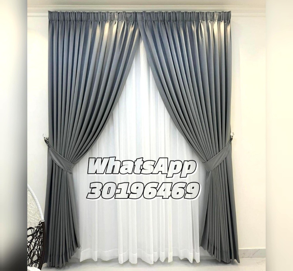 Wallpaper Carpet Curtain - 10