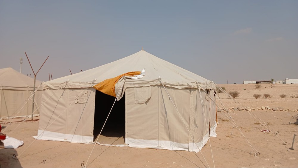 الخالد - 2