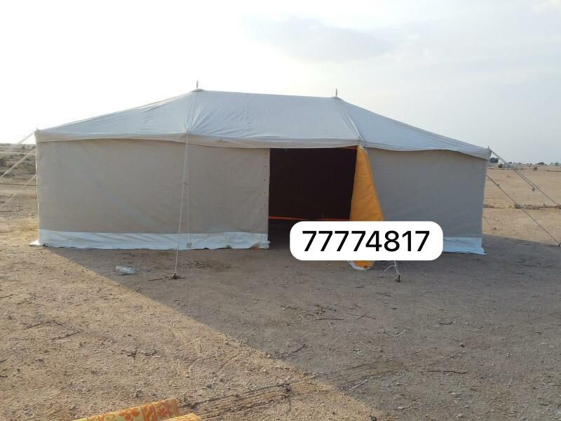 الكويتي - 1