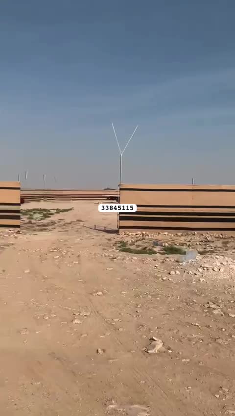 تور جميع النواع  - 1