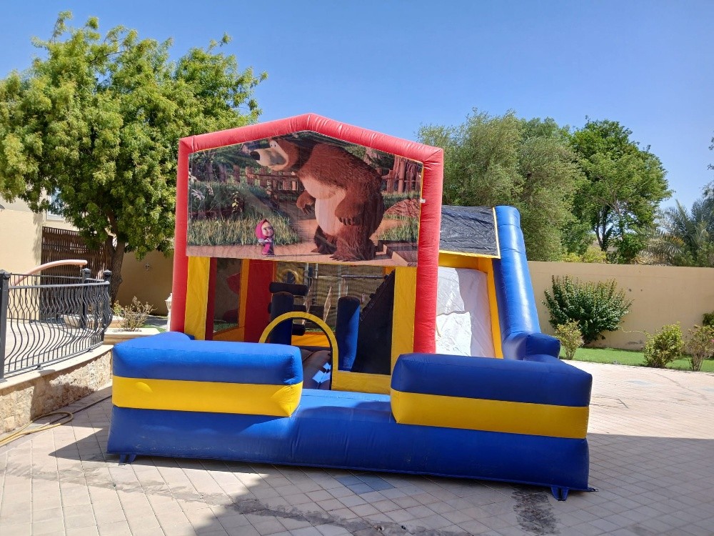 زحلاقية ونطاطية - 15