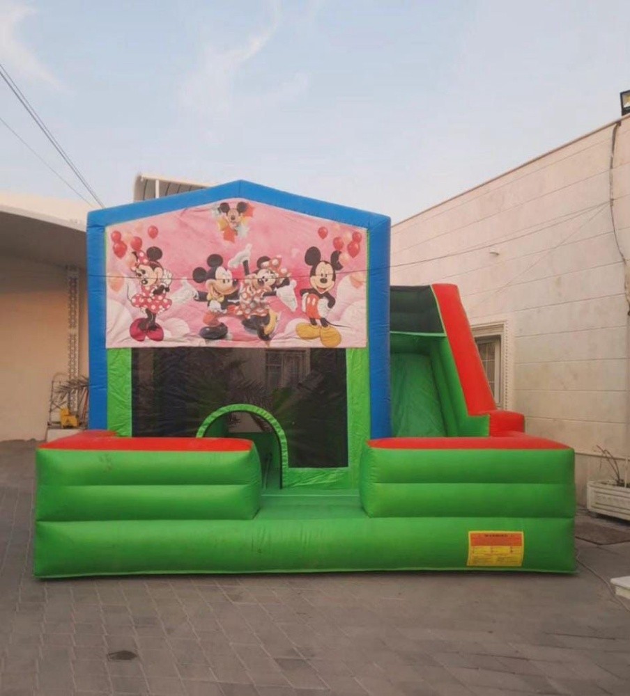 زحلاقية ونطاطية - 6