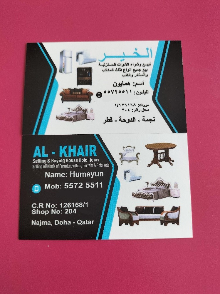 AL- KHAIR SELLING AND BUYING - 3