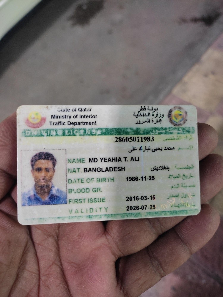 md.yeahia - 1