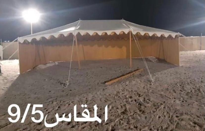 شركة العديد للمستلزمات التخيم كله - 5