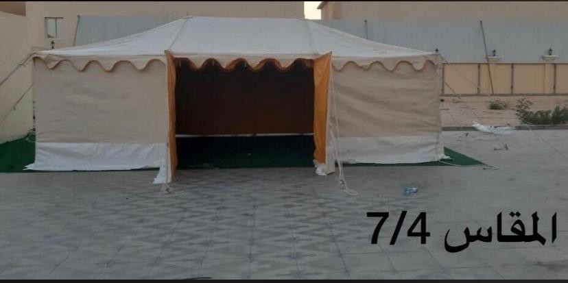 شركة العديد للمستلزمات التخيم كله - 4