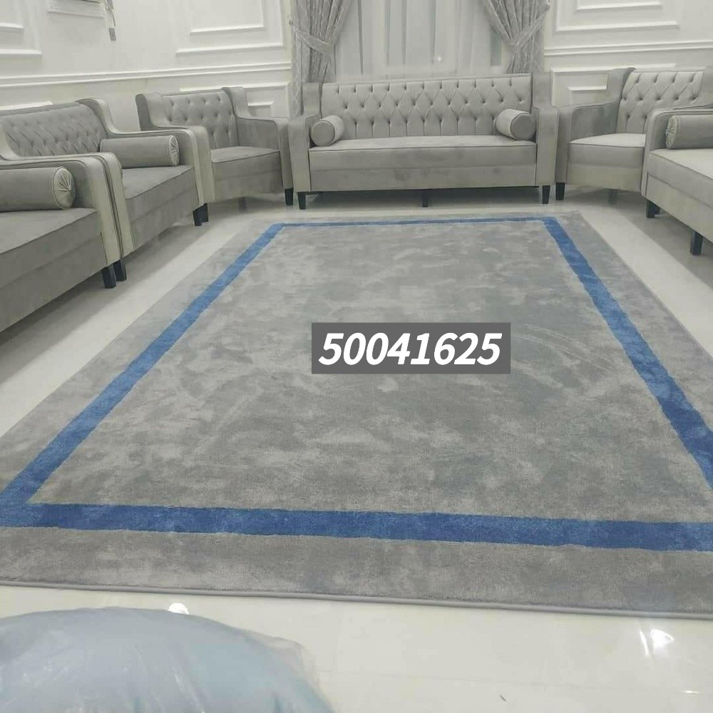 Design Carpet - 1
