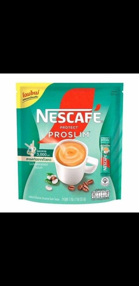 Nescafe proslim - 1