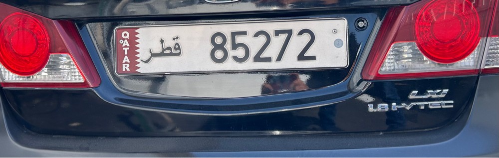 plate number for sale, - 1
