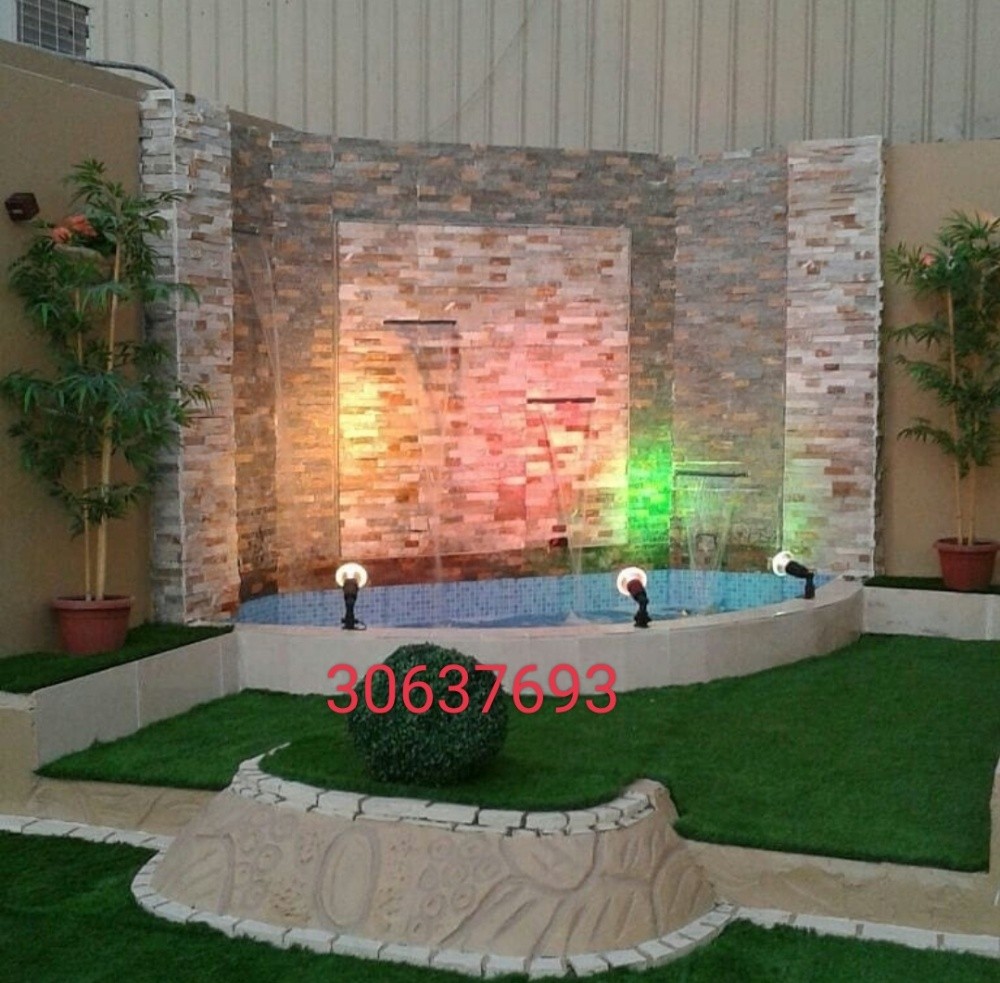 شلال - 3