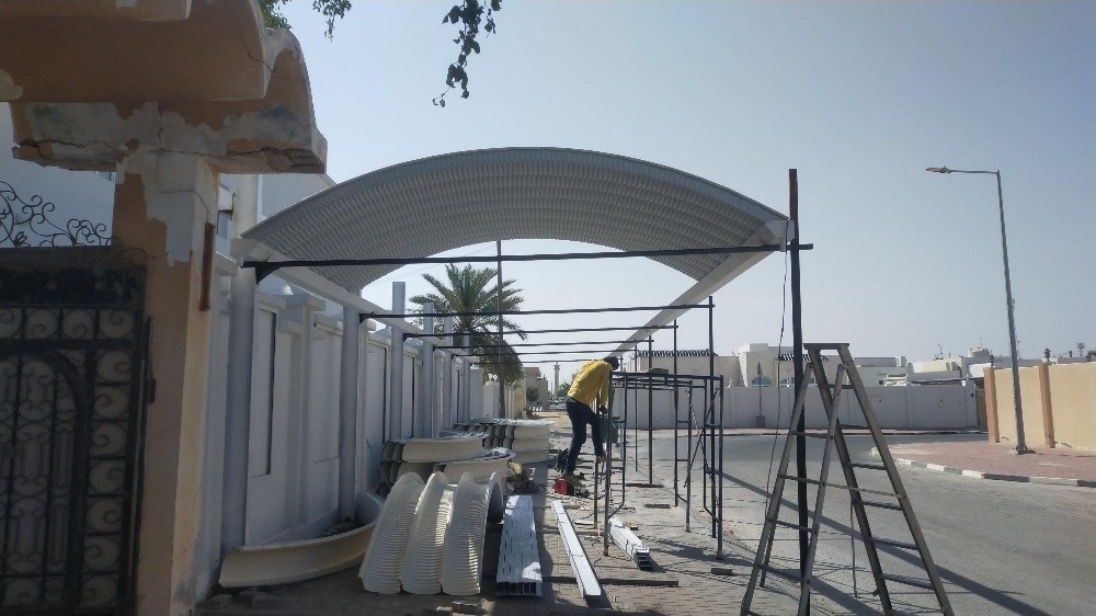 ساتر - 7