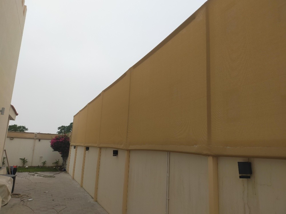 ساتر - 3