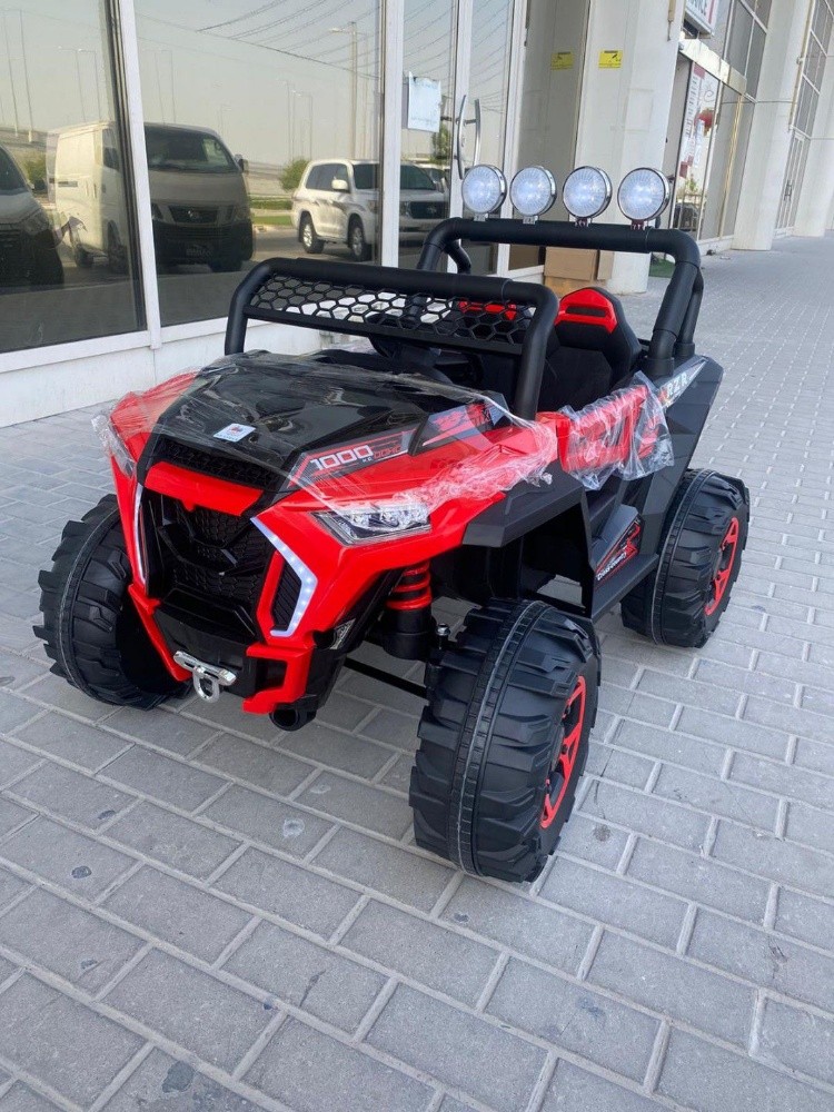 Electric Car - 2