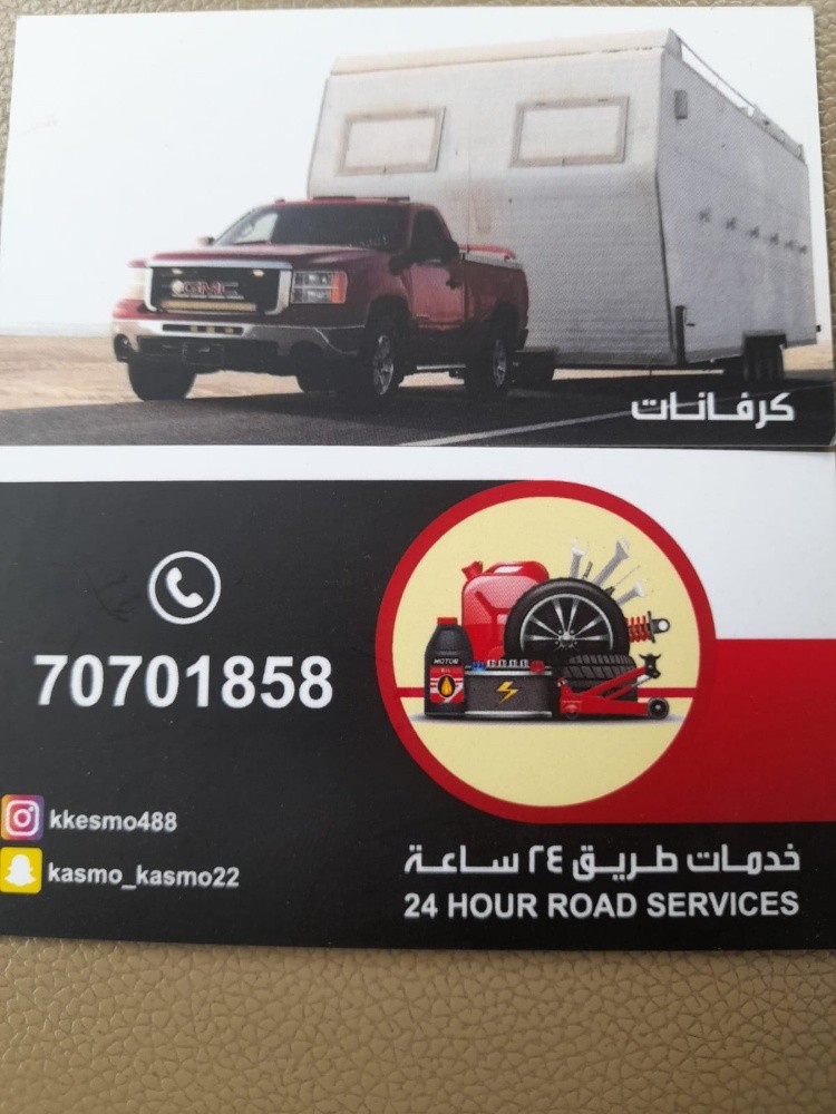 caravan towing - 6