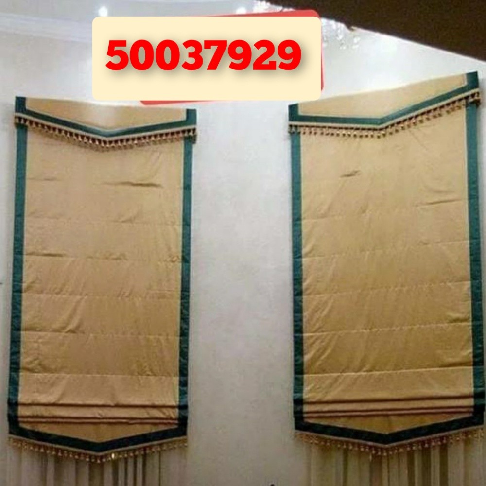 ستائر - 10