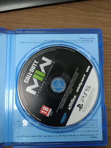 Used 1 time price negotiable - 2