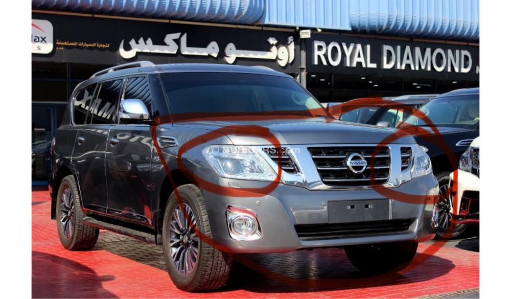 قطع غيار باترول - 1