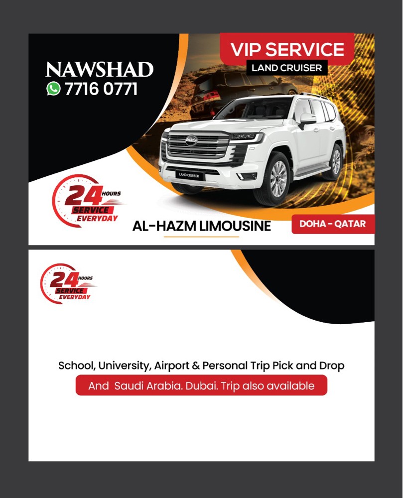 JETOUR T2 ,LAND CRUISER SERVES  - 12