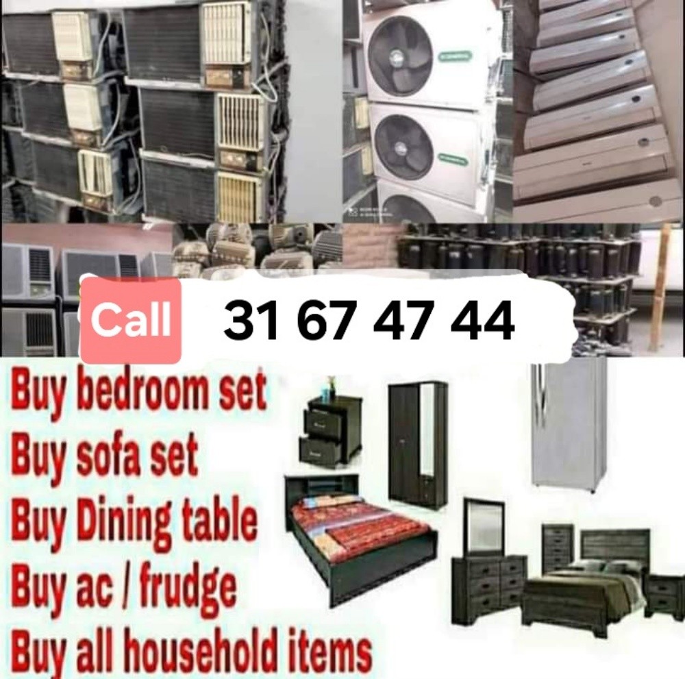 Buying Old AC.Used AC.Damage AC
W - 1