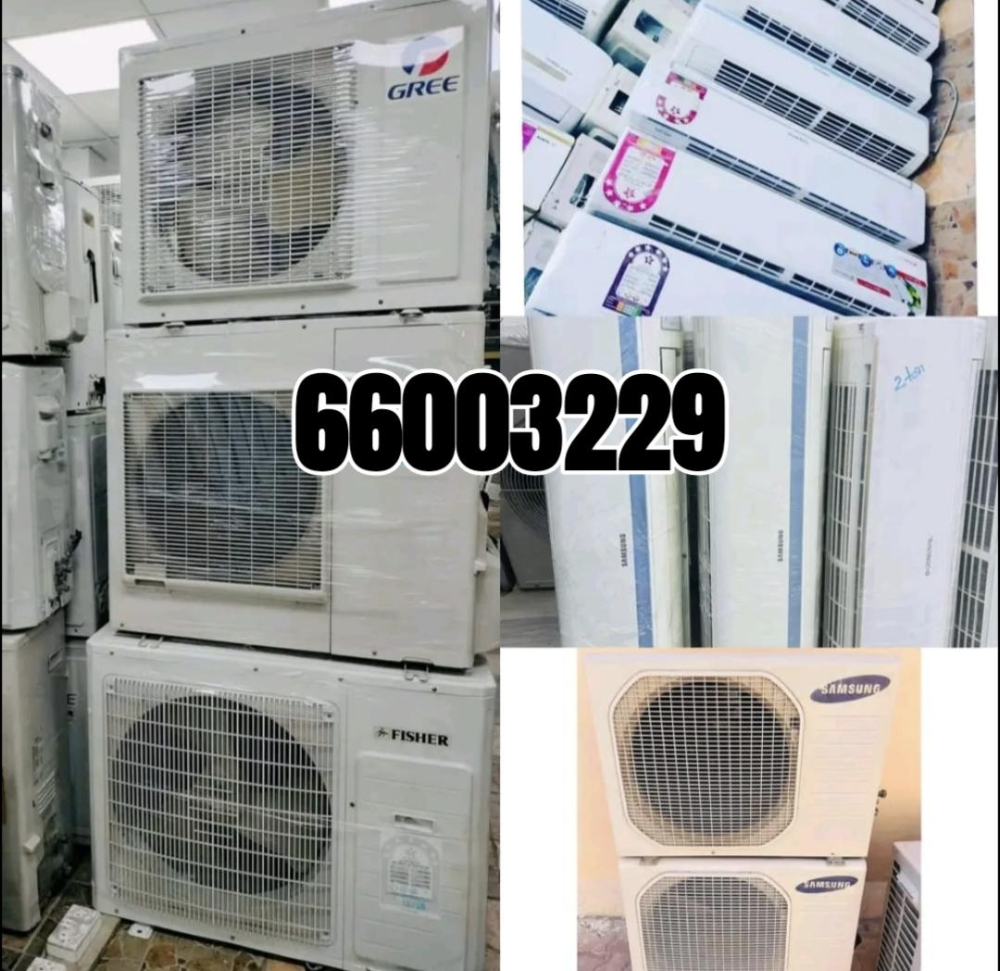 مطلوب مكيف هواء مستعمل وقديم وتال - 1