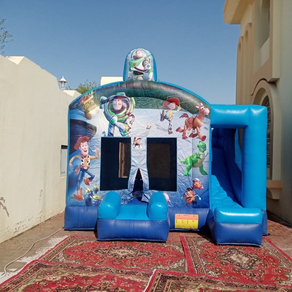 ألعاب  نطاطيات - 15