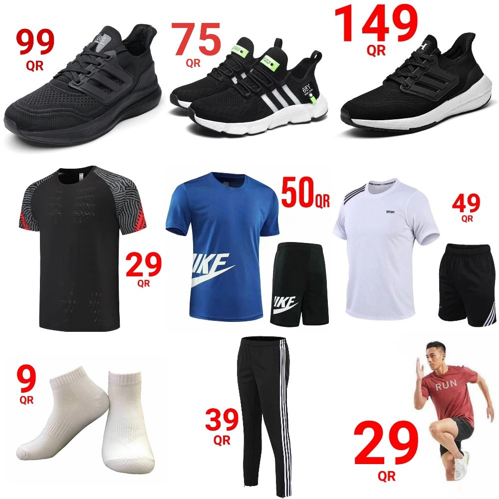 sport shoes - 2