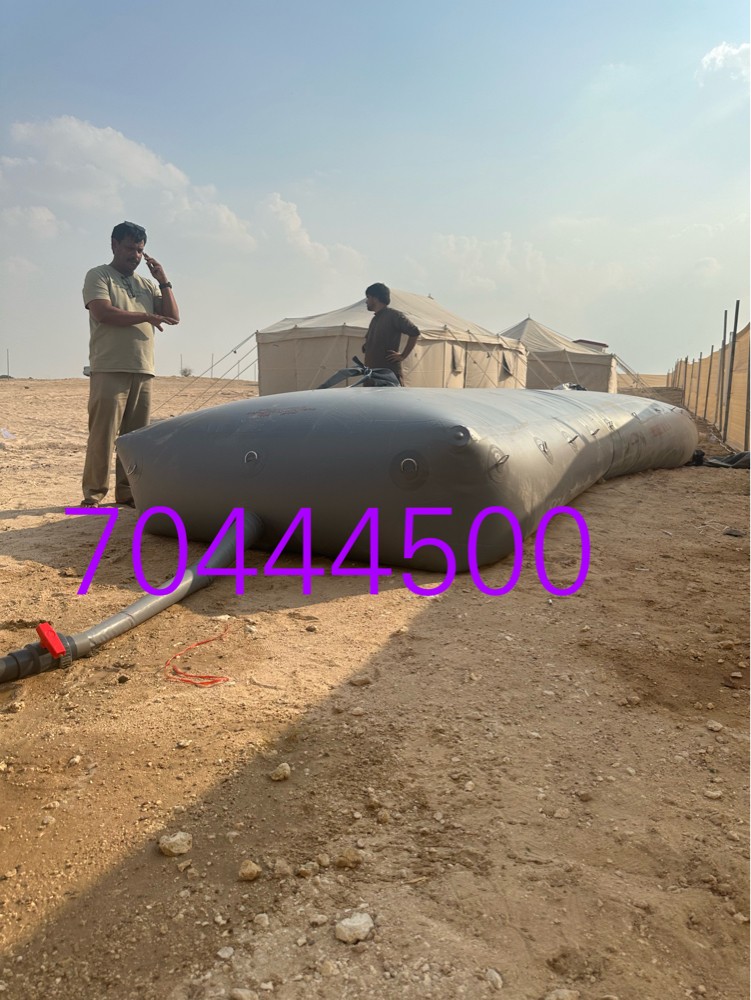 روايات ماء ضمان ،، - 3