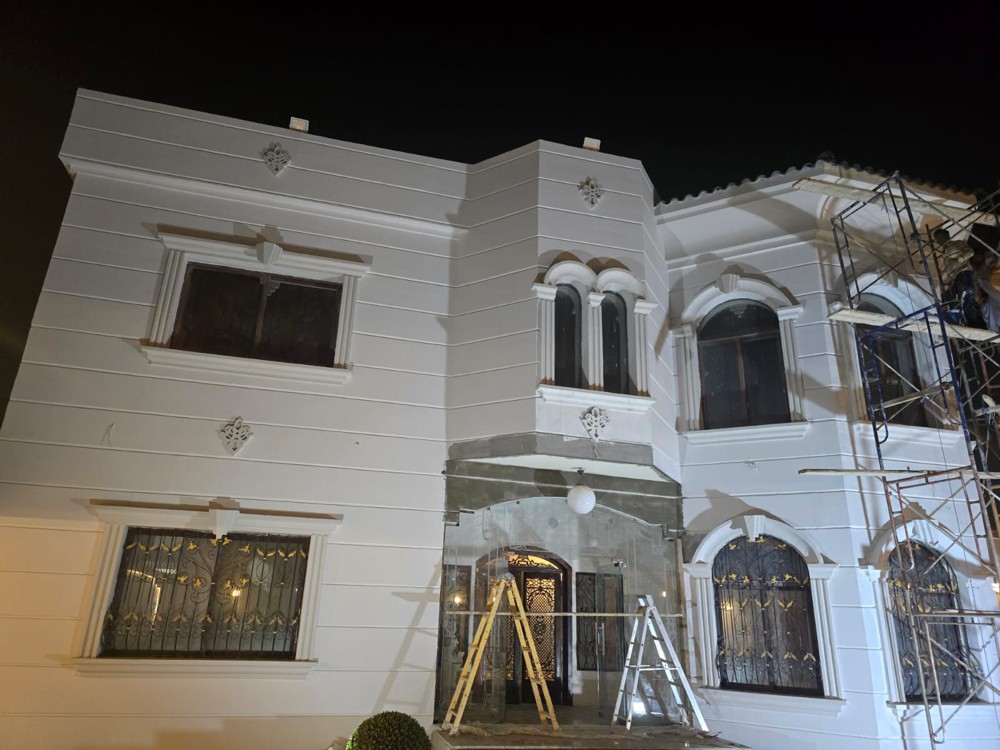 اعمال فوم - 8