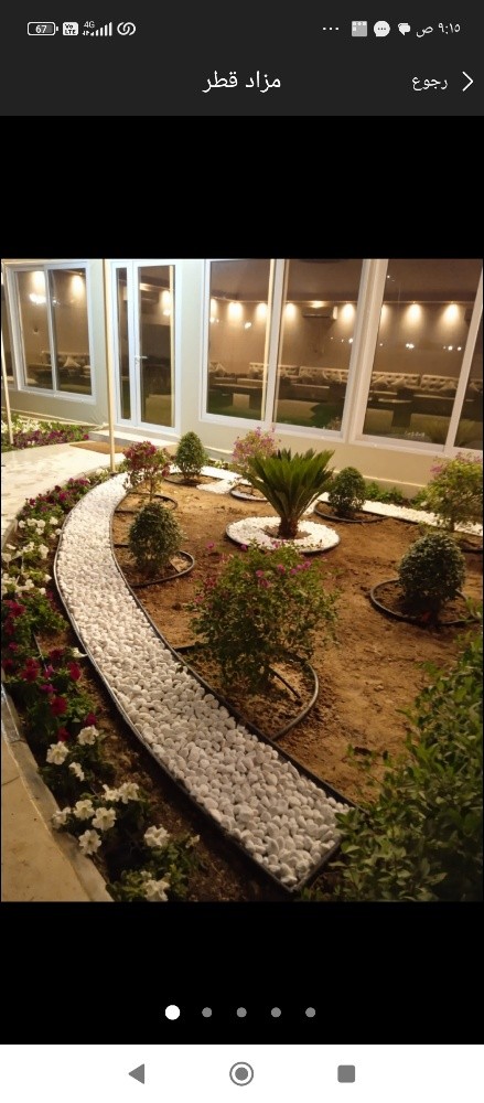 زراعه الحدائق - 3