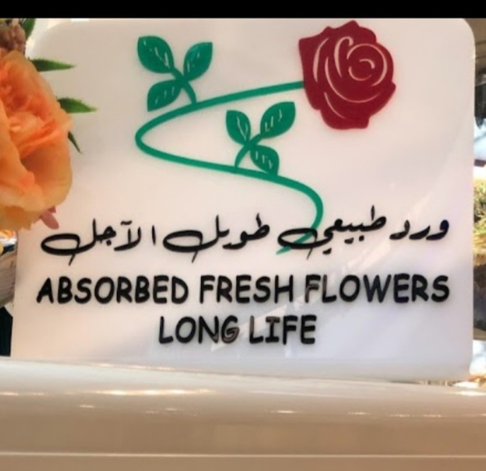 long lasting Rose - 5