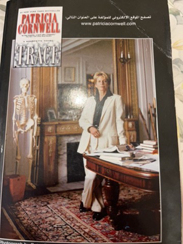 Book - 2