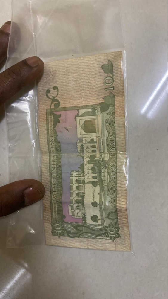 old 10 riyal note - 2