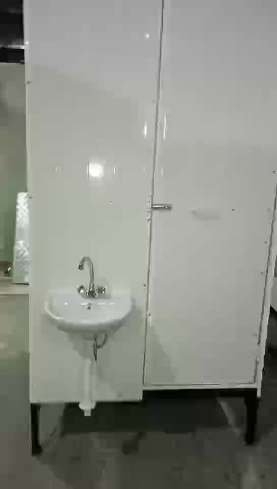 Toilet 1.20/1.20 - 1