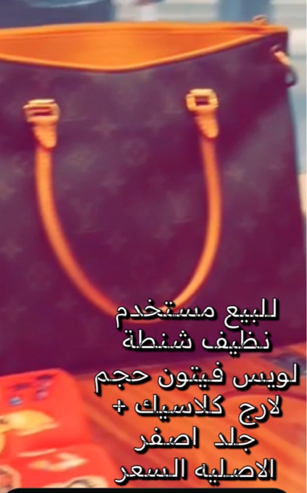تعليقه ذهب جديده للبيع بقيمته - 4