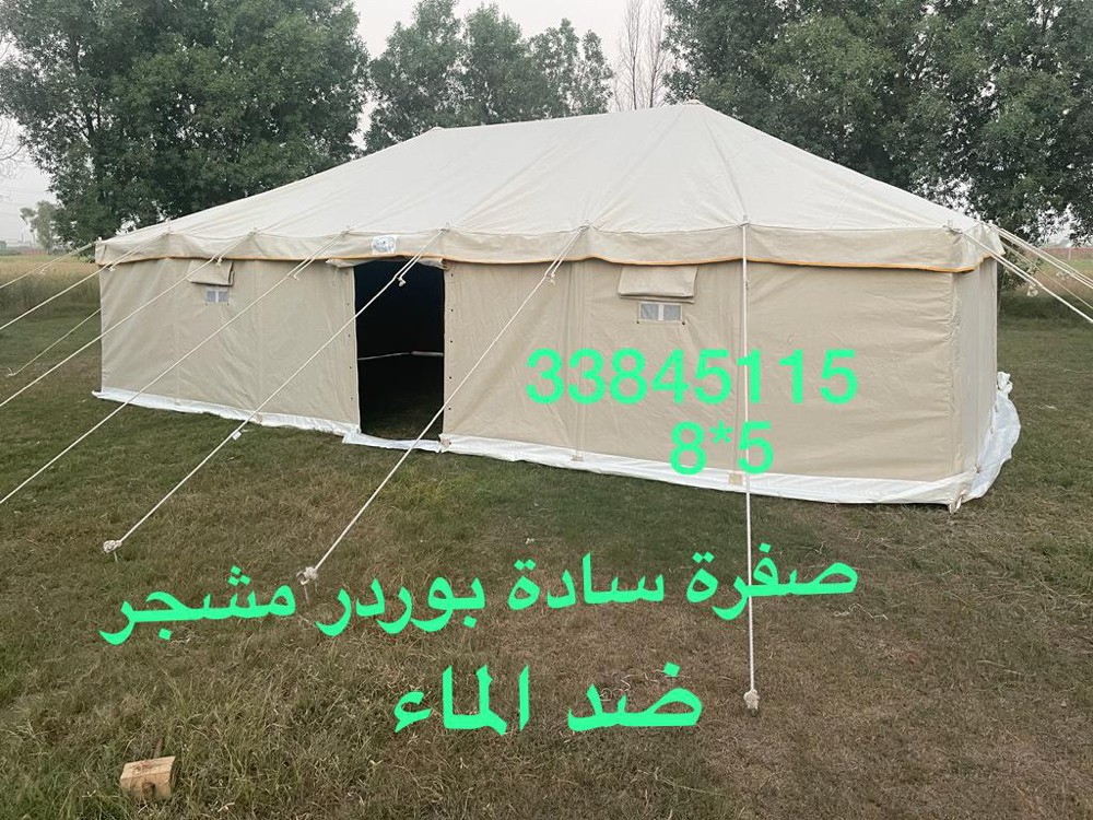 خيم وبيوت الشعر وجميع المستلزمات  - 3