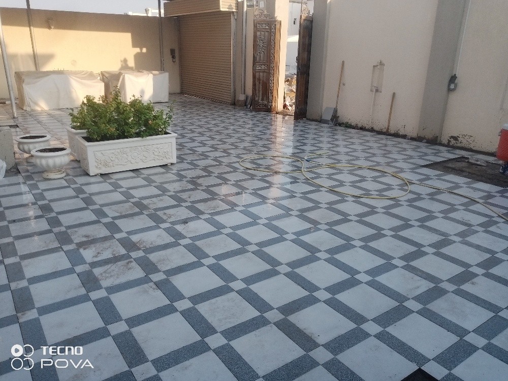 ترميم - 1