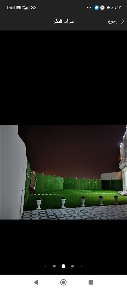 ديكورات الحدائق والبرجلات - 12