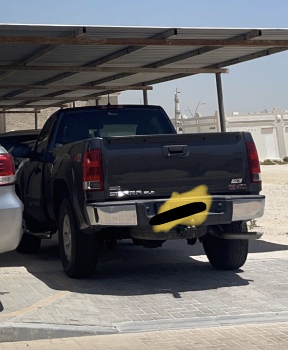 جمس سيرا - 1
