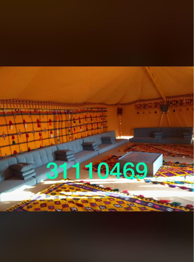 الروضه - 2