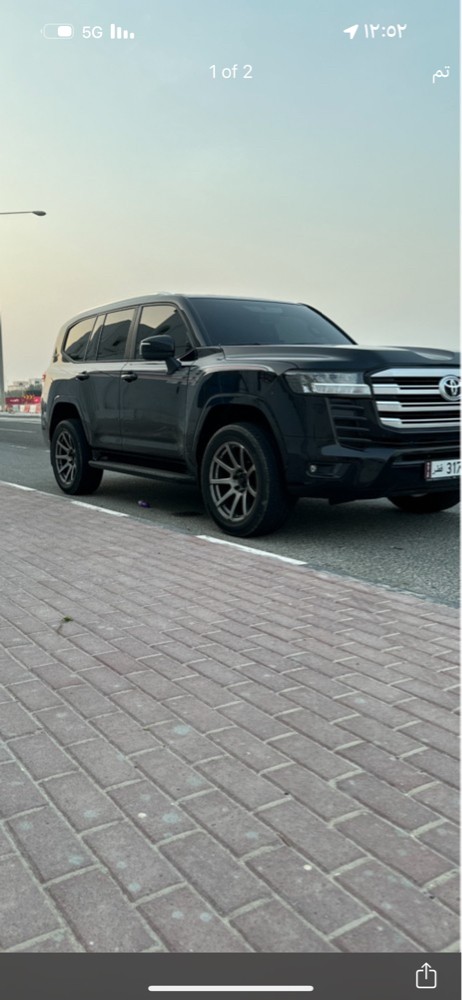 للبيع رايز - 1