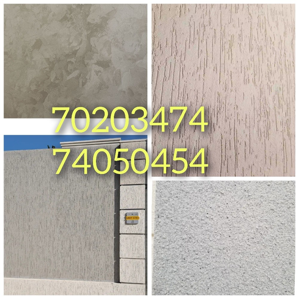Arham trading & Construction - 2