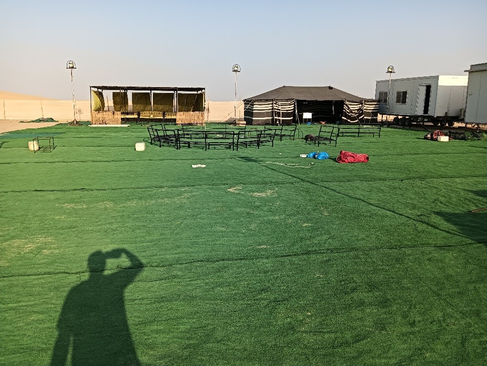 ابو ادم - 3