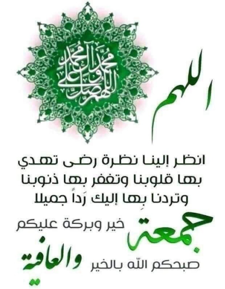 محمد سليمان - 1