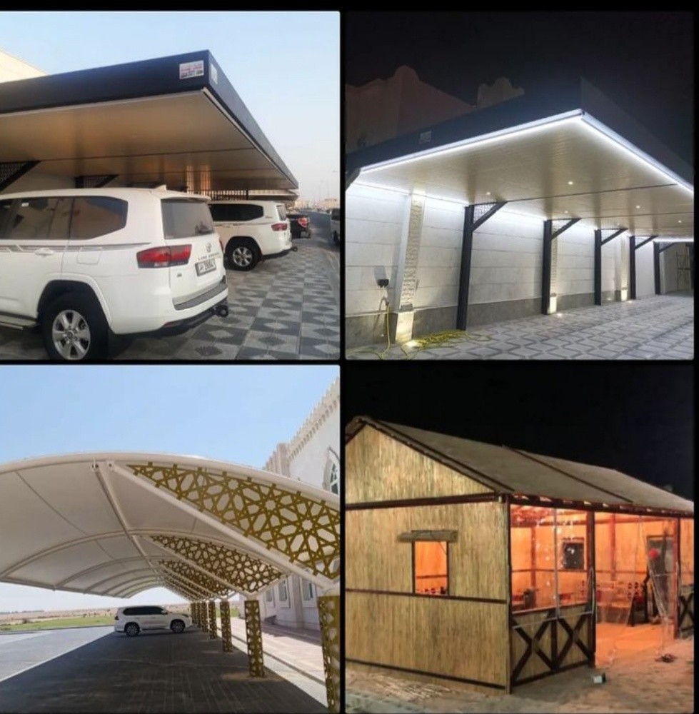 حداد جميع اعمال الحدادة - 4