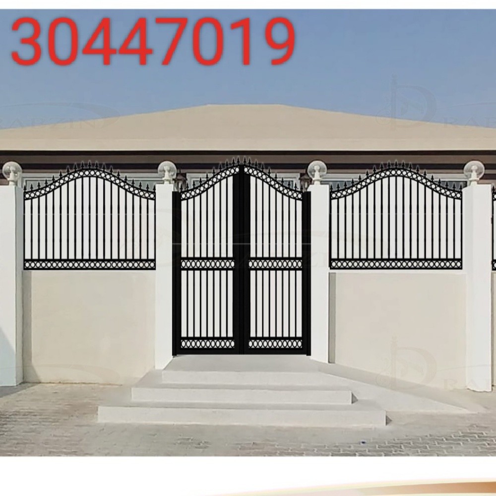 حداد جميع اعمال الحدادة - 17