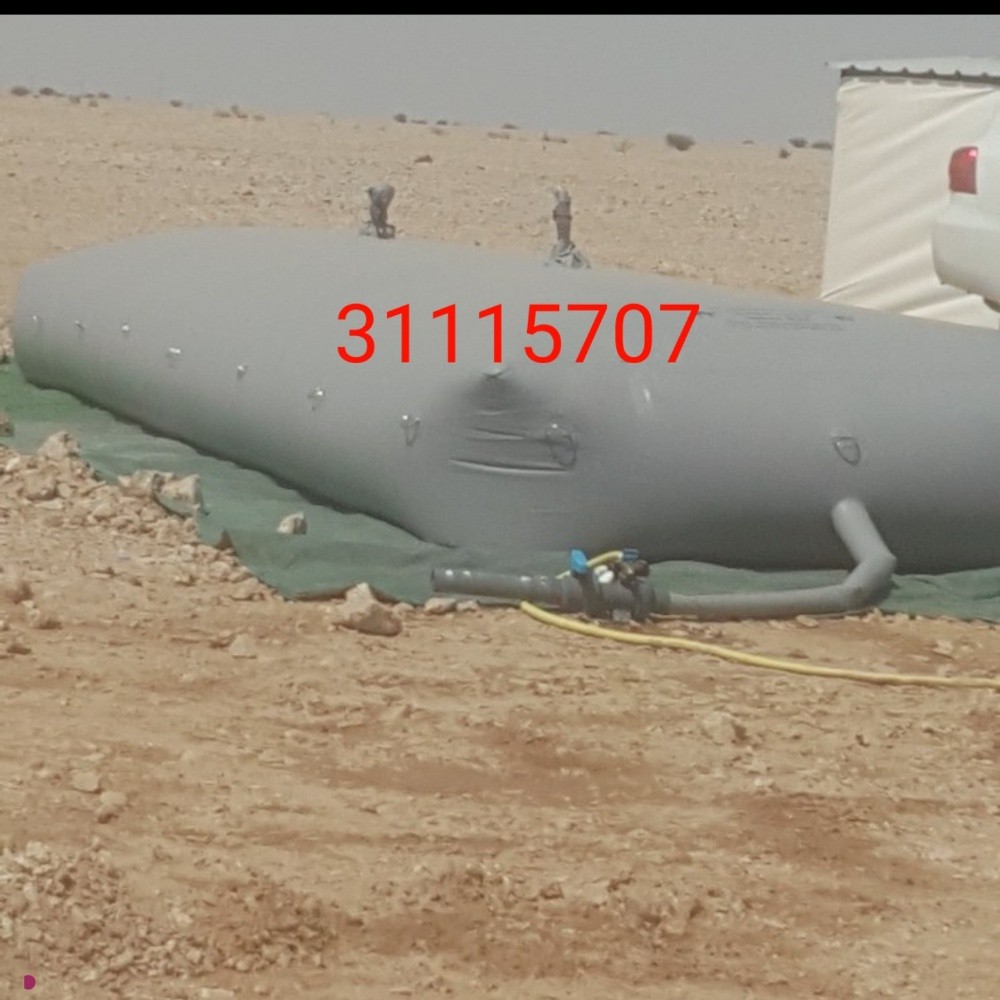 سلطاني لراويات الماء - 2